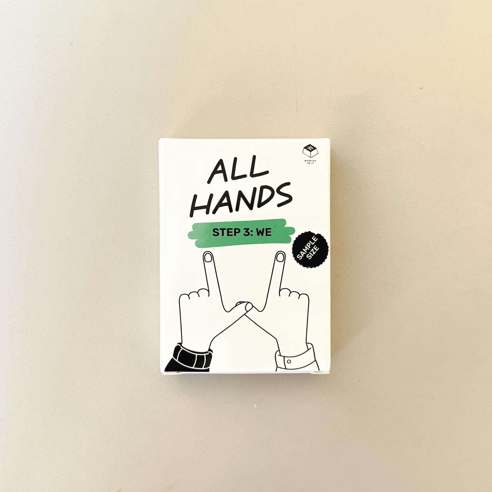 ชุดคำถามกับหัวหน้าฉบับย่อ หมวด We